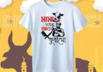 Koshai T-shirt