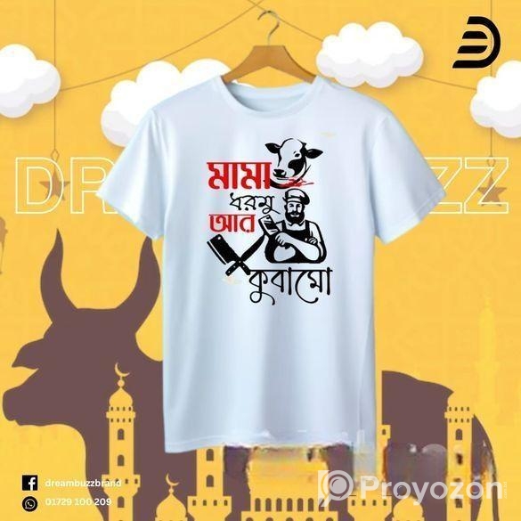 Koshai T-shirt