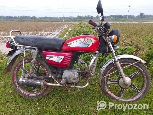 Dayang AD-80s 2007