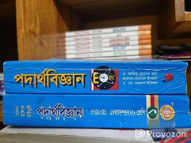 Physics Book