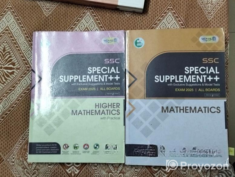 SSC all book