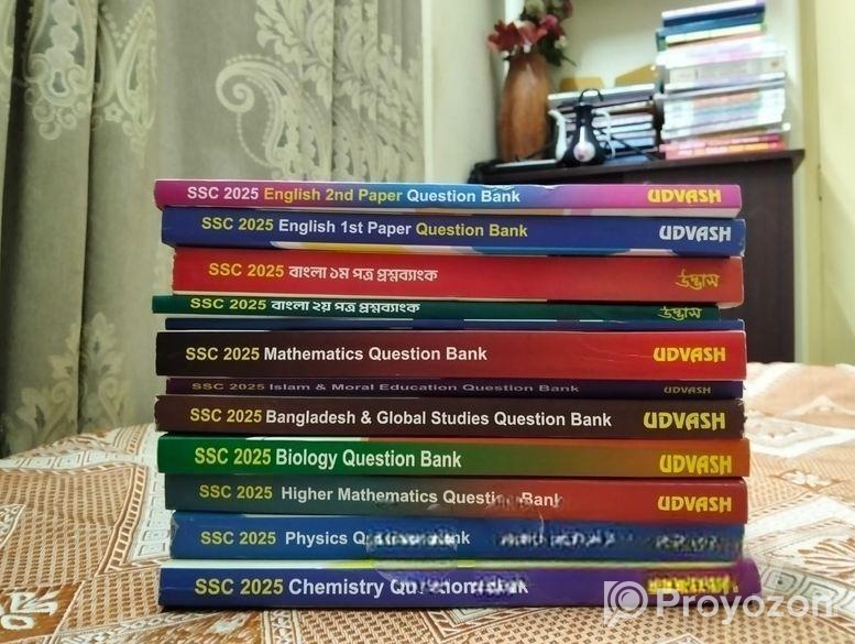 SSC all book