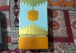 Afnan Adwaa Al Sharq Concentrate Perfume Oil 25 Ml