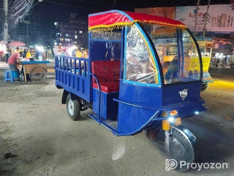 Auto Sell