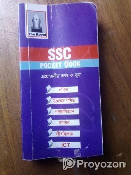 Ssc poket book