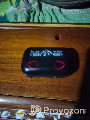 ইয়ার বাট বিক্রিয় হবে