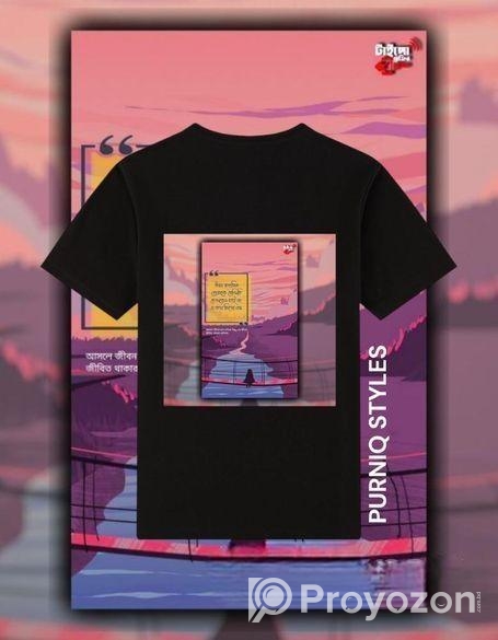 Premium Quality Customizing Printed T-shirt