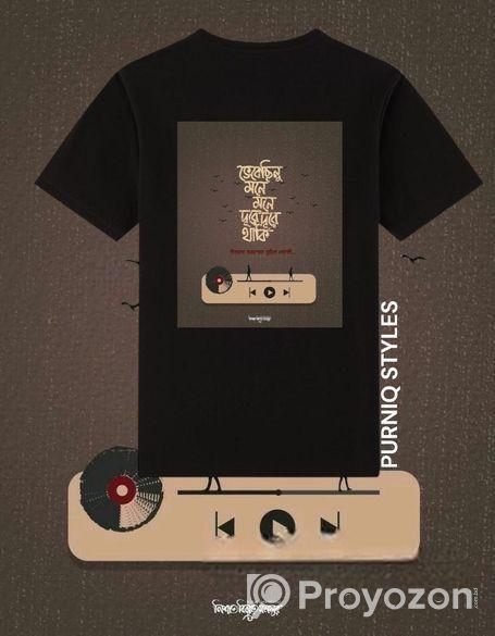 Premium Quality Customizing Printed T-shirt