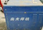 welding machine
