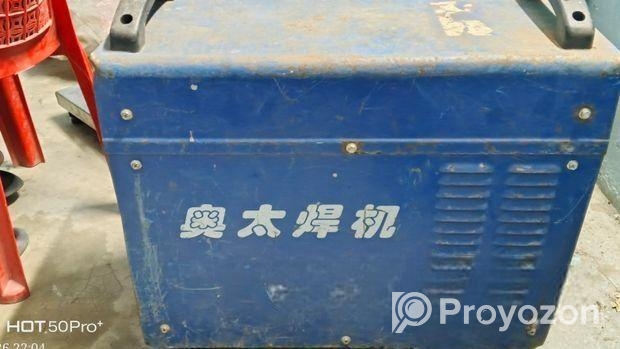 welding machine