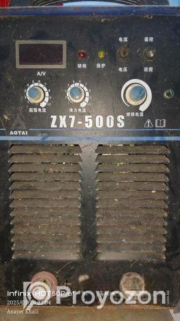welding machine