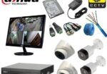 CCTV Package Dahua 4-CH 4-Pcs Camera with 17″ Mon