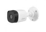 CCTV Package Dahua 4-CH 4-Pcs Camera with 17″ Mon