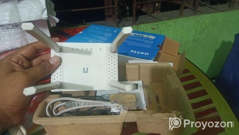 Router sell