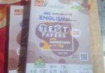 CLAS 10 ENGLISH TEST PEPER