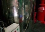 সিলার মেশিন