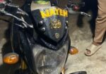 Yamaha FZS v1 2012