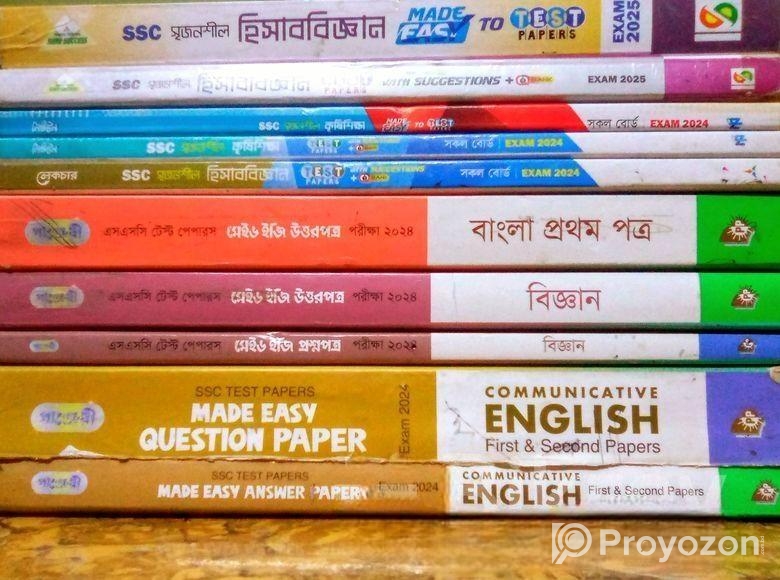 Ssc Test Paper