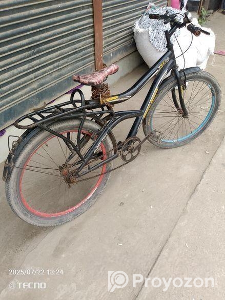 Cycle for sell