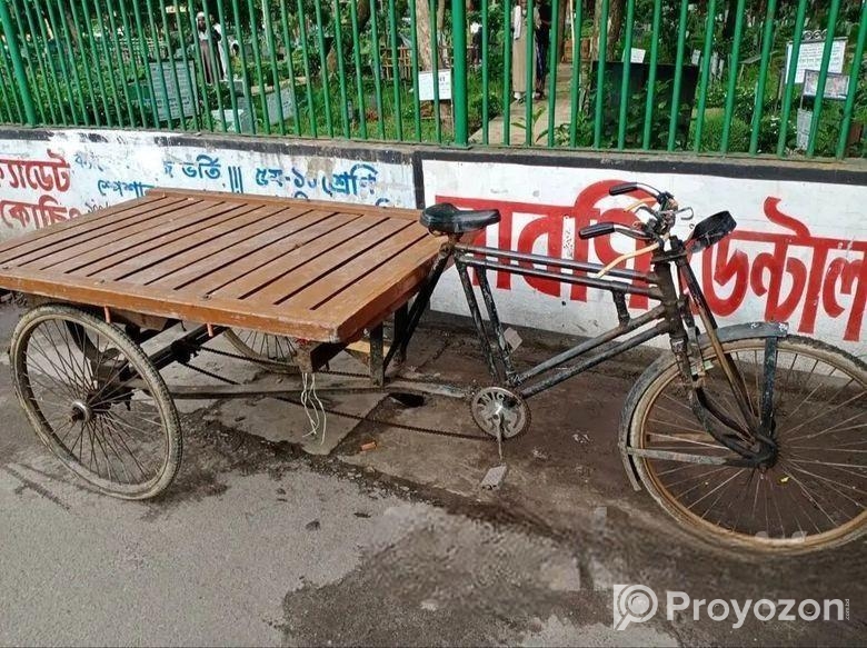 ভ্যান বিক্রি হবে