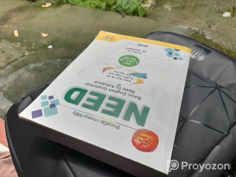 English Book Sell
