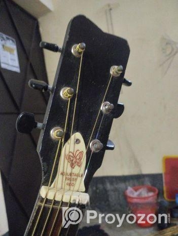 Guiter Sell