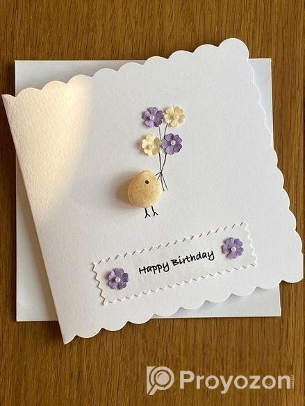 Mini Gift Box
