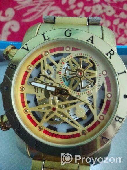 Watch for sell