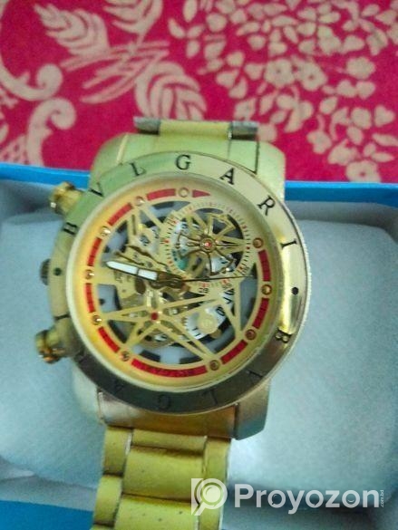 Watch for sell