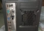 Computer Sell