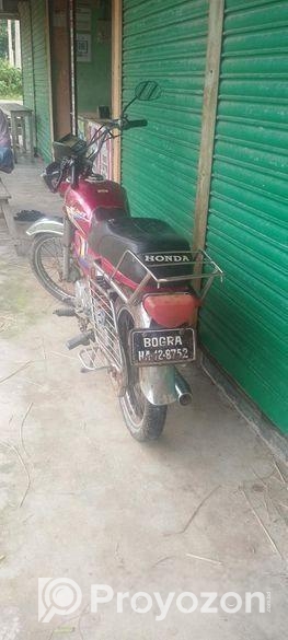 Honda CD . 2010