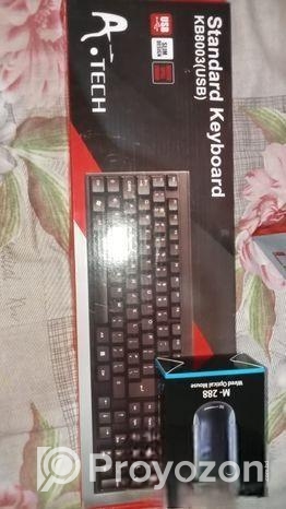 Computer Sell