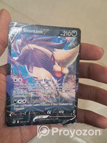 A Card