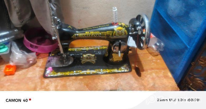 Sewing machine