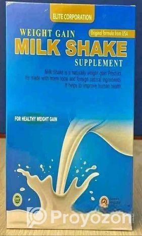 Milk shake Sell hobe