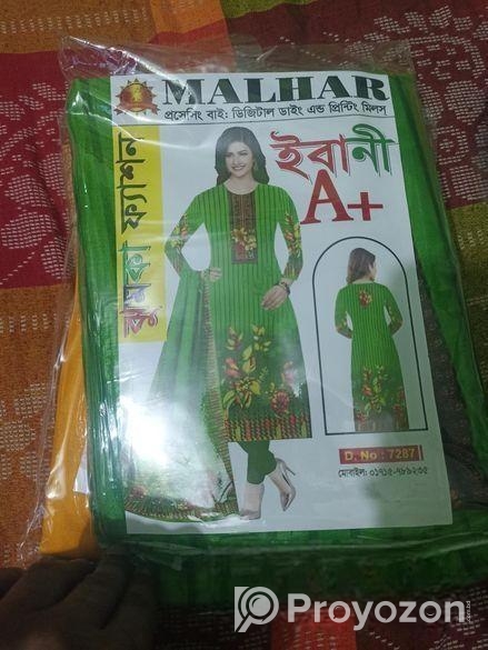 সুতির থ্রি পিস