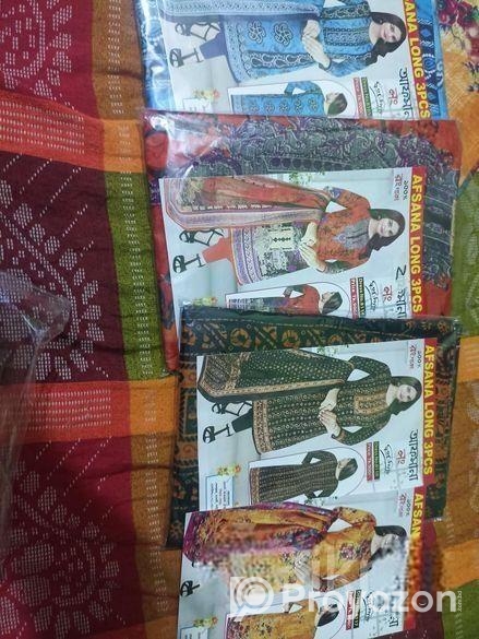 সুতি থ্রি পিস