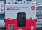 Jio Pocket Router – 4G WiFi রাউটার