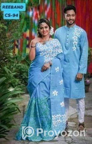 দুর্গাপূজা উপলক্ষে ধুপিয়ান সিল্ক পাঞ্জাবি আর শাড়ি