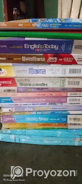 নবম দশম শ্রেণীর গাইড বই বিক্রি করা হবে