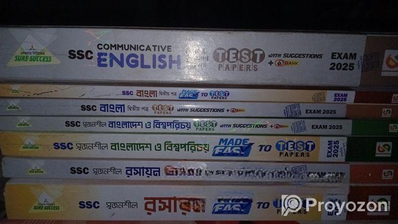SSC TESTPAPER 2025