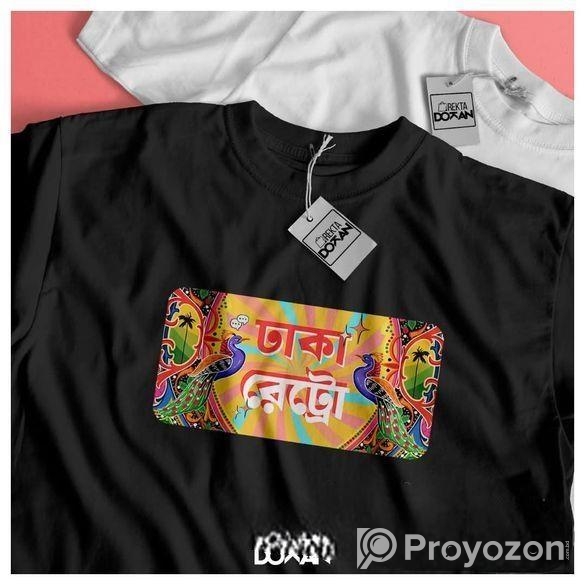 T-shirt Sell Post