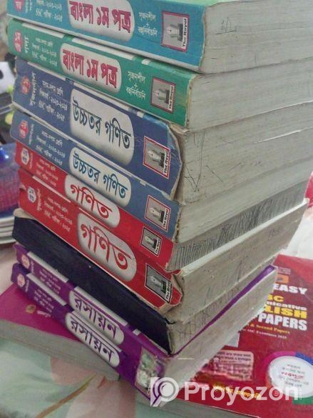 9-10 er guide boi bikri kora hobe SSC 2025