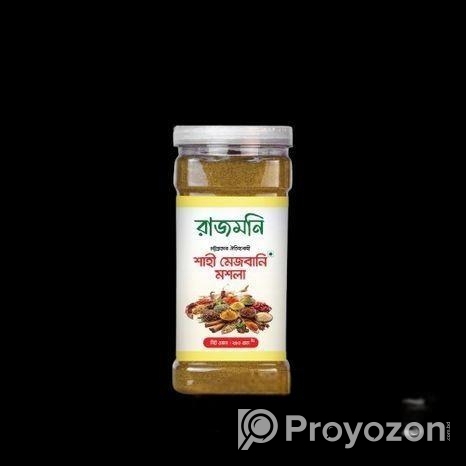 রাজমনি শাহী মেজবানি মশলা
