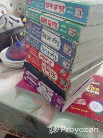 9-10 er guide boi bikri kora hobe SSC 2025