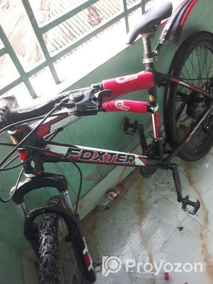 Cycle for sell