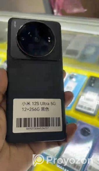 Xiaomi 12S Ultra (Used)