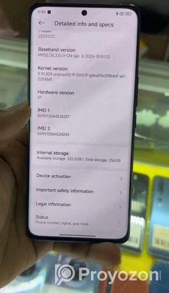 Xiaomi 12S Ultra (Used)