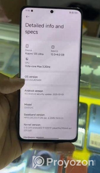 Xiaomi 12S Ultra (Used)