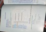 HSC Biology Book (Zoology)